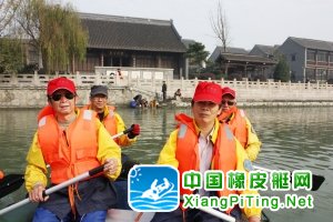 六名漂流客从北京千里划艇到扬州