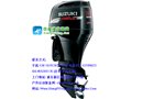 铃木(Suzuki) 4冲程 DF250HP马力船外机/舷外机