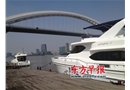 20余人尝鲜合伙买私家游艇 维护费每年百万