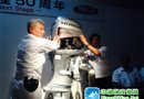 本田举行船外机生产50周年纪念仪式