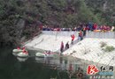 【张家界24小时】橡皮艇赛对山歌 橙队为爱享受比赛得第一