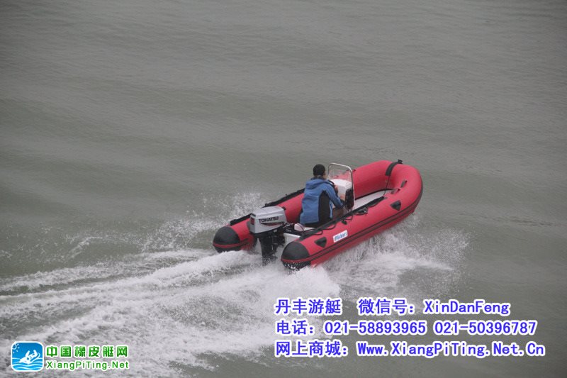 Flicker RIB480 铝合金底橡皮艇配东发30马力前操作船外机  富春江戏水