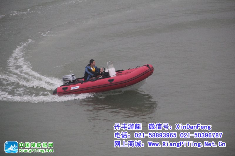 Flicker RIB480 铝合金底橡皮艇配东发30马力前操作船外机  富春江戏水