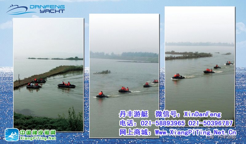 淮南武警部队防汛演练 COLMAN转业系列救援橡皮艇