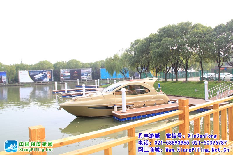 大汉游艇俱乐部 COLMAN-V360全防护配铃木15马力船外机
