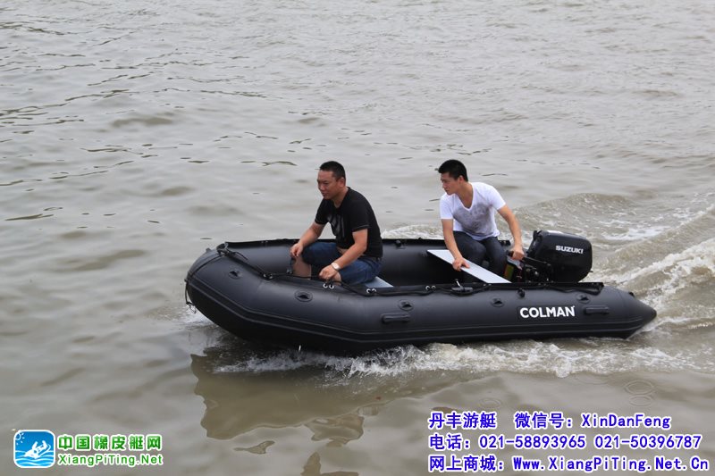 普陀  丹丰游艇COLMAN品牌充气橡皮艇配铃木2冲程15马力船外机