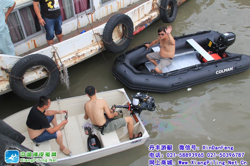 普陀  丹丰游艇COLMAN品牌充气橡皮艇配铃木2冲程15马力船外机