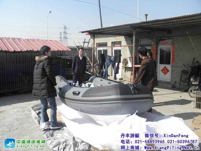 天津工地  Flicker RIB480全铝壳底充气橡皮艇 