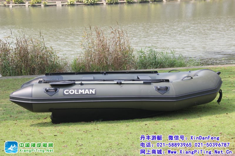精打细凿，以质量求生存，以信誉求发展  COLMAN V360AL 军绿色专业军用冲锋舟橡皮艇