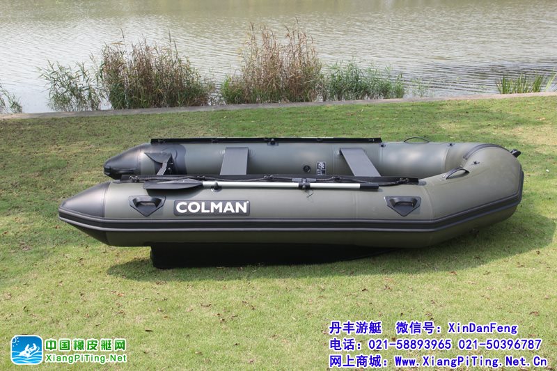 精打细凿，以质量求生存，以信誉求发展  COLMAN V360AL 军绿色专业军用冲锋舟橡皮艇