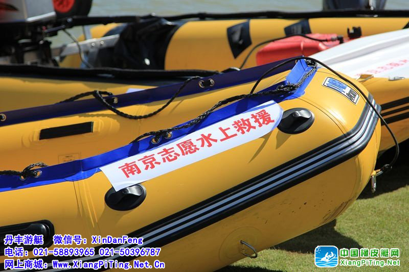 南京志愿水上救援队   中艇CNT专业救援橡皮艇加厚配东发2冲程18马力船外机