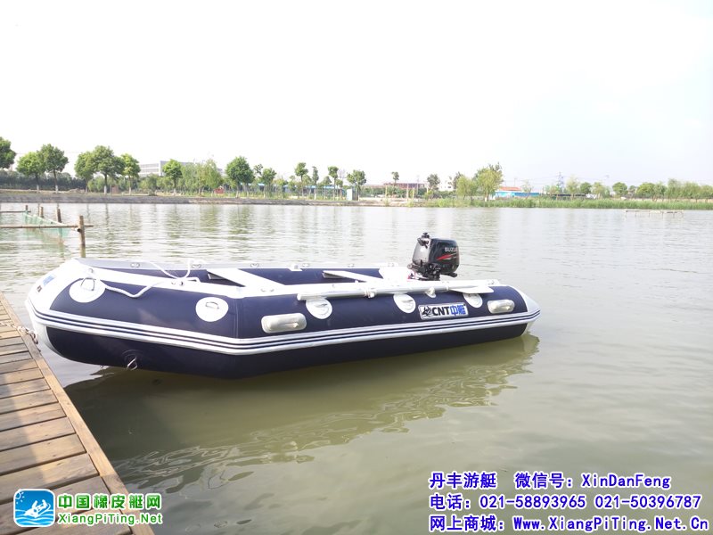 金山游玩   中艇CNT V335AL休闲橡皮艇配 铃木4冲程6马力船外机