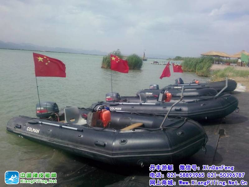 宁夏银川  吹响冲锋号    COLMAN品牌专业系列加厚橡皮艇冲锋舟
