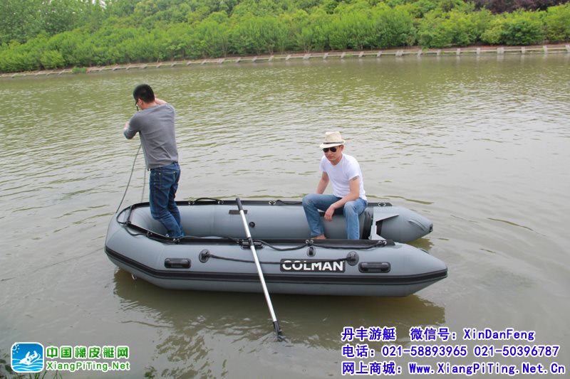 运动快乐  手划也是一个不错的选择   COLMAN品牌专业系列橡皮艇海钓船