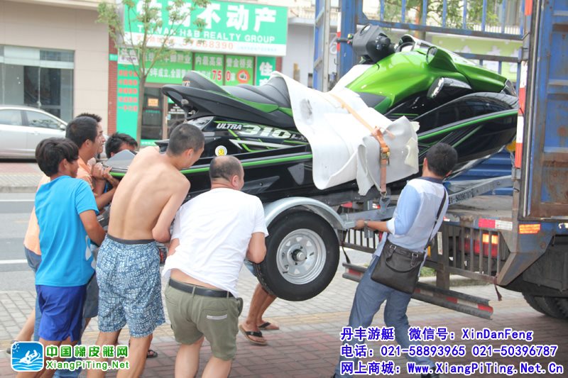 沈阳高先生  上海提艇  日本川崎(Kawasaki Jet Ski）310LX水上摩托艇配专用拖车