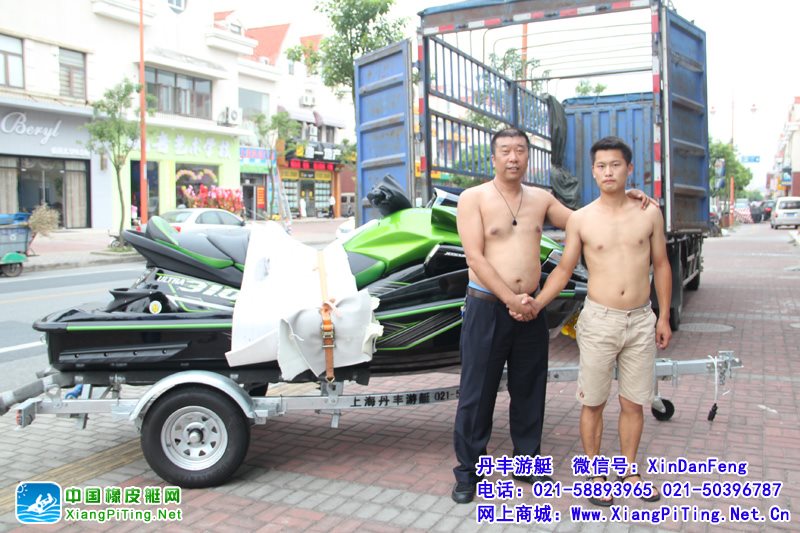 沈阳高先生  上海提艇  日本川崎(Kawasaki Jet Ski）310LX水上摩托艇配专用拖车