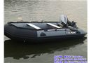 天津海钓  COLMAN V360AL灰色全防护款特种系列充气加厚冲锋舟橡皮艇配进口机器东发2冲程18马力船外机