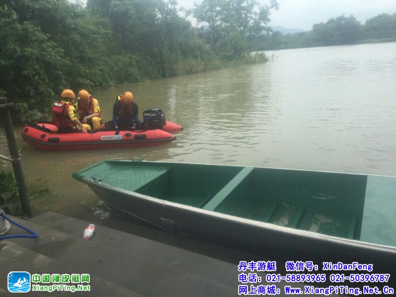 杭州公羊救援队    中艇CNT V335AL专业系列加厚橡皮艇冲锋舟