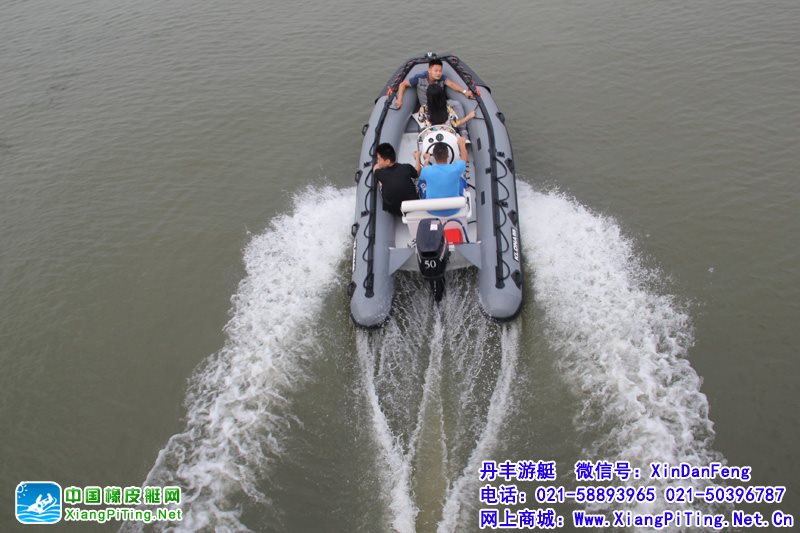 上海淼辰  泰晤士小镇试船   KLONASS科伦纳斯全铝壳底RIB420型号专业橡皮艇冲锋舟配东发2冲程50马力前操作船外机  速度杠杠的