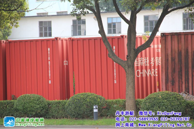 南极科研考察队送船   中艇CNT专业系列充气橡皮艇冲锋舟