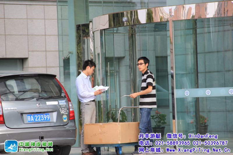 南极科研考察队送船   中艇CNT专业系列充气橡皮艇冲锋舟