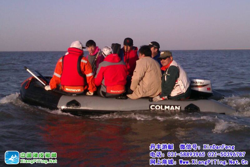 天津塘沽海钓    COLMAN品牌专业系列加厚橡皮艇配东发2冲程18马力船外机