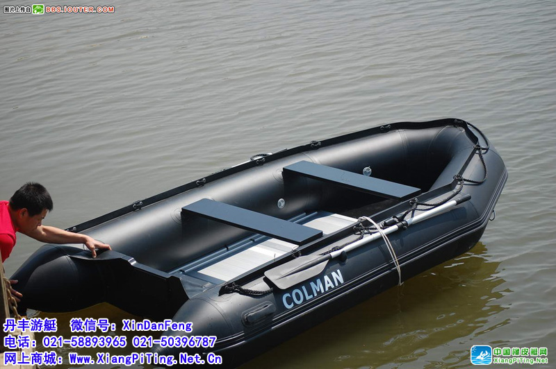 福州闽江   COLMAN V360AL专业系列军用级加厚橡皮艇冲锋舟   给爱好水上运动者的生命加道安全锁