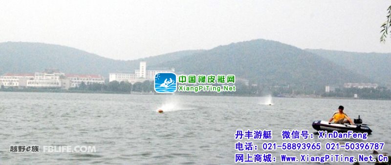 无锡  中艇CNT品牌骨灰级玩家休闲系列橡皮艇钓鱼船  给户外水上运动爱好者一美的享受