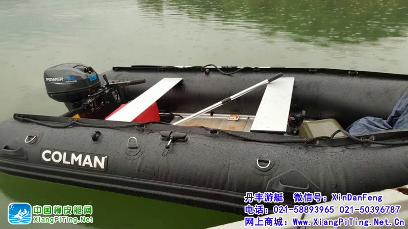 江西吉安姚林  COLMAN V360AL专业系列加厚橡皮艇冲锋舟钓鱼船