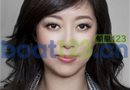 女船王赵式明当选香港船东会新任主席