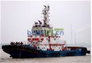 中国外运长航集团承建的2艘长江水上应急救援消拖两用船“南油国援1”交付使用