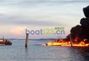 马来西亚沙巴州东海岸发生四船相撞事故致五人受伤