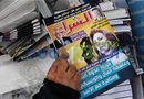 黎巴嫩杂志《帆船》被指当年诽谤“伊朗门”事件