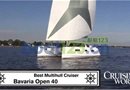 巴伐利亚OPEN 40 荣膺CRUISING WORLD巡航评选的世界年度最佳双体帆船