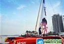 从帆船之都青岛到时尚之国摩纳哥，亲历十城生活智慧