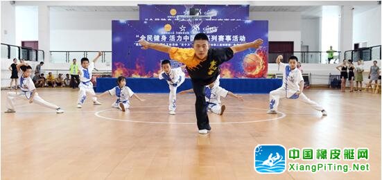 “全民健身 活力中国”系列赛事活动